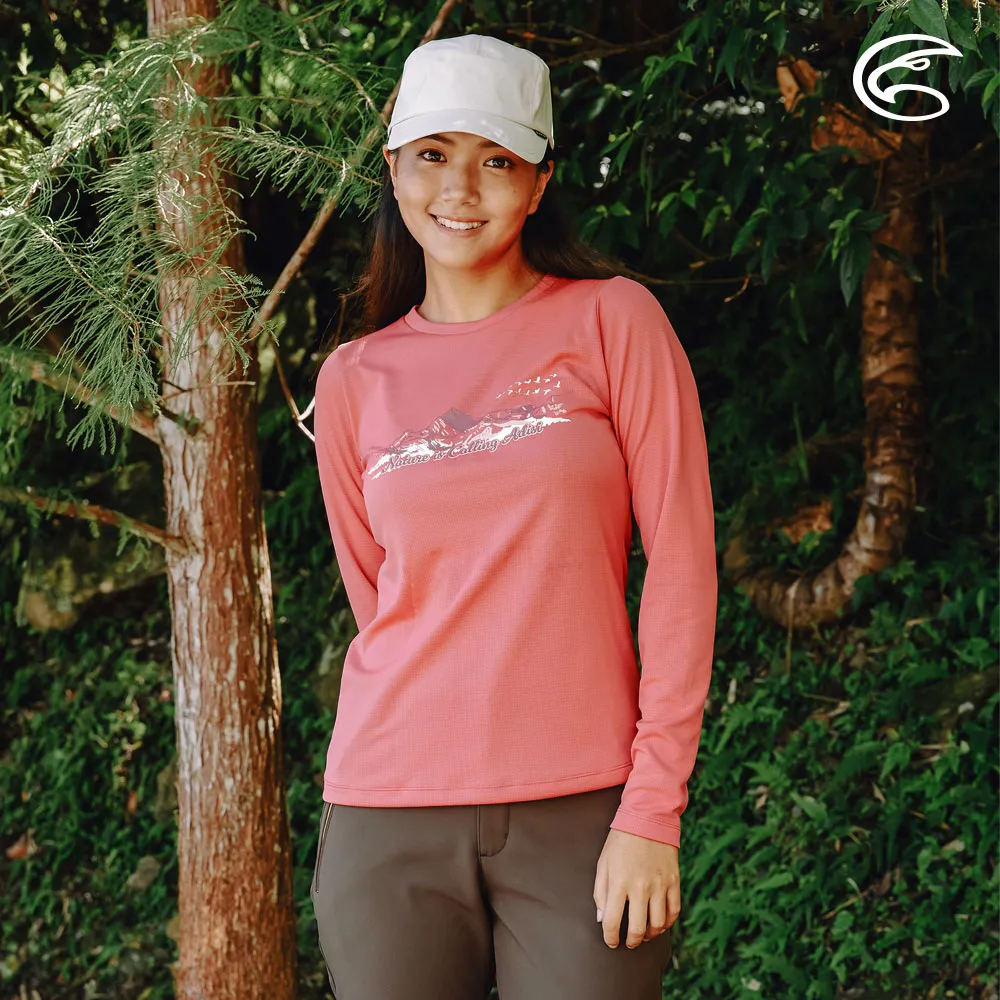 ADISI 女圓領圖騰雲彩紗透氣快乾保暖長袖上衣 AL2021056 (S-2XL)【鈦灰】輕量 排汗 速乾 戶外機能服 歷史價格詳細信息