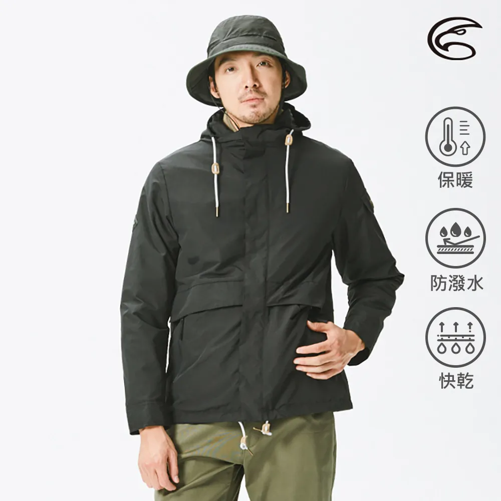 ADISI AJ2121071男超撥水抗風尼網可拆帽外套 / 靛藍壓光 歷史價格詳細信息