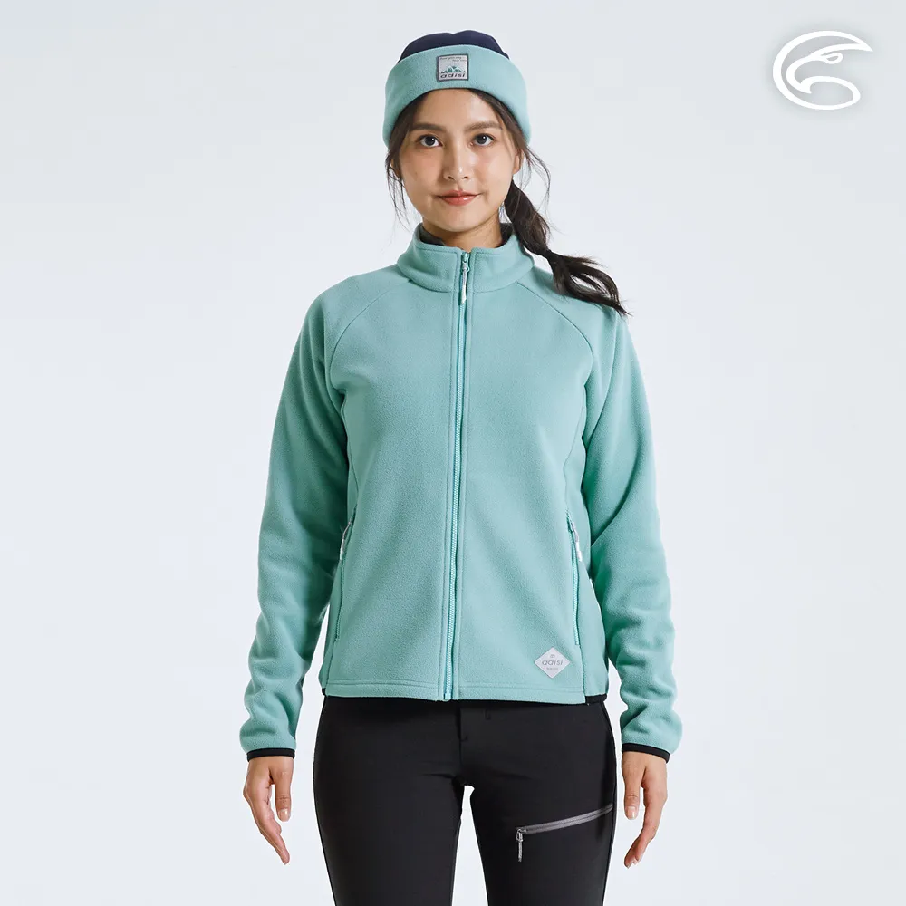 ADISI 女雙層超細纖維抗風保暖背心AV2321086 (S-2XL) 杏仁白｜刷毛 輕抗風 輕量 彈性 透氣 歷史價格詳細信息