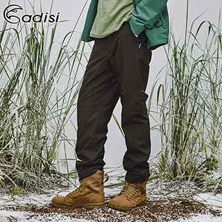 ADISI AJ1821030男單件式防水透氣裡毛尼網外套(可拆帽) / 黑色 歷史價格詳細信息