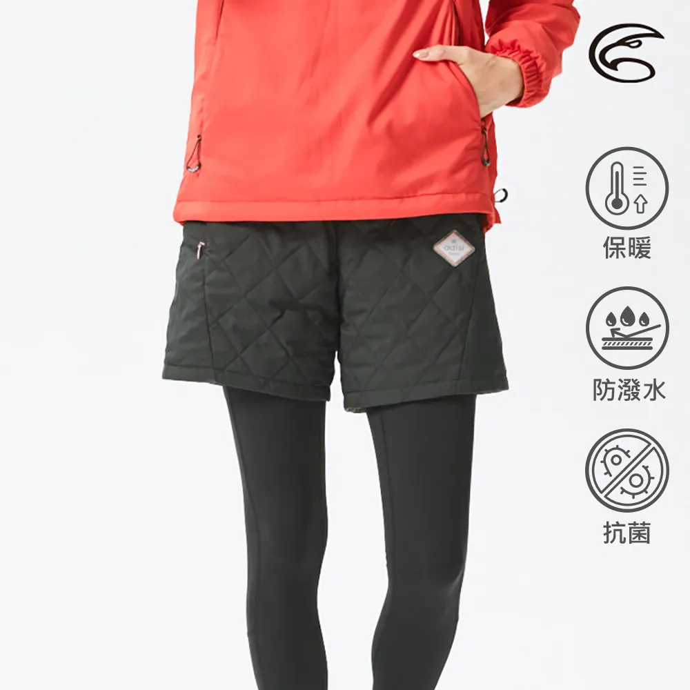 ADISI 女SMAWARM海洋溫控雙面穿搭撥水短褲AP2121067 (S-XL) 黑色 / 蚵殼棉 海洋紗 防潑水 歷史價格詳細信息
