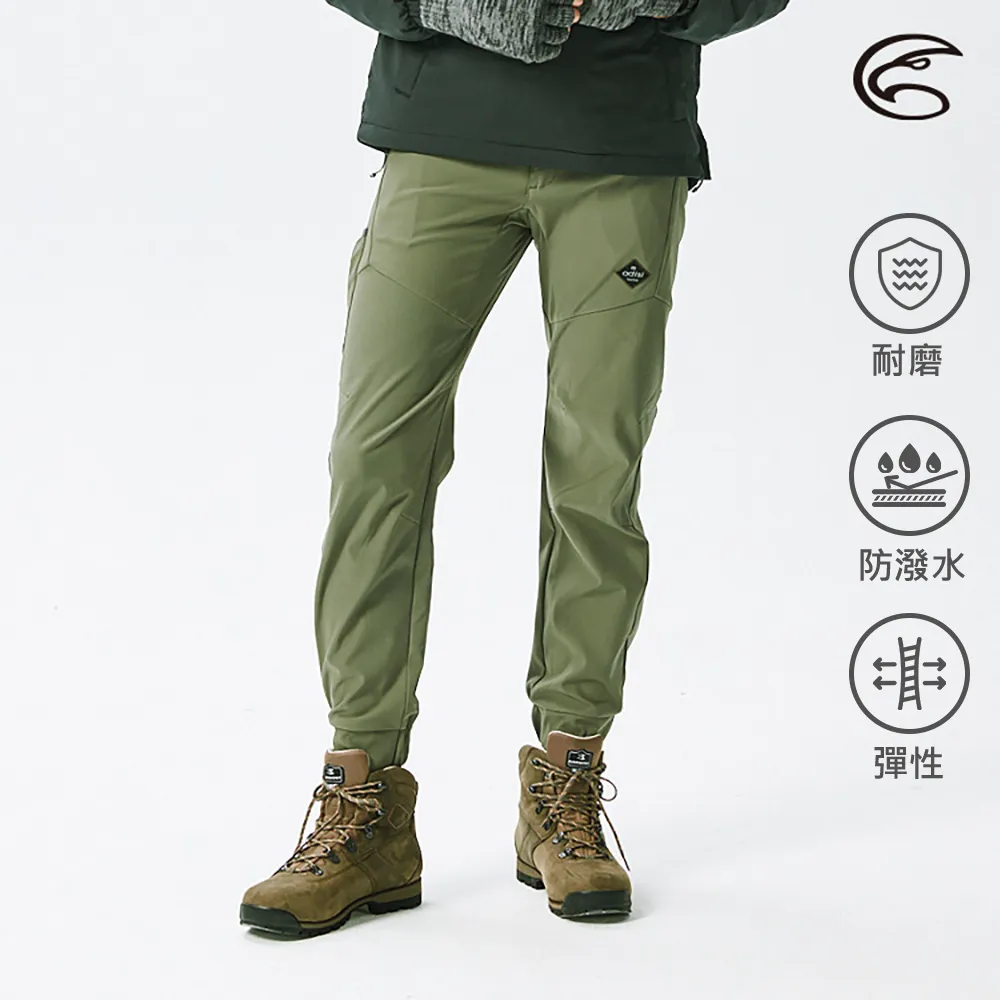 ADISI 男SORONA撥水耐磨輕抗風縮口機能長褲AP2121020 (S-2XL) 棕褐 / 防潑水 登山健行 歷史價格詳細信息