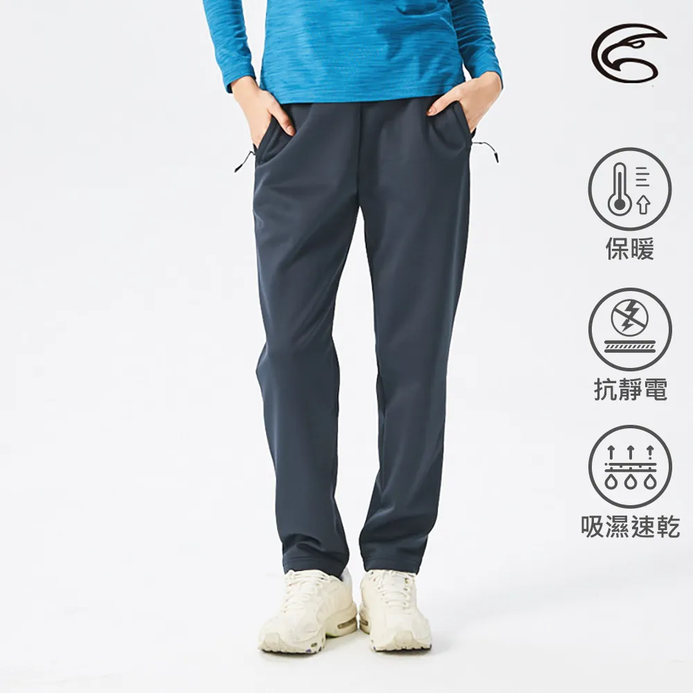 ADISI AP2121012女三明治內刷毛保暖速乾長褲 / 黑色 歷史價格詳細信息