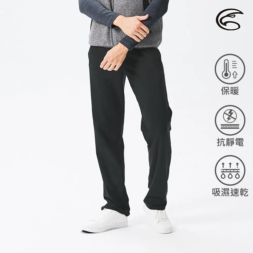 【ADISI】男超細纖維雙刷毛輕暖速乾長褲AP2121013(吸濕快乾 抗靜電 抗紫外線 休閒褲 運動褲 保暖褲) 歷史價格詳細信息