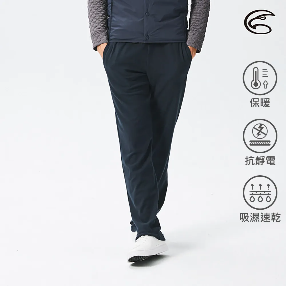 【ADISI】男超細纖維雙刷毛輕暖速乾長褲AP2121013(吸濕快乾 抗靜電 抗紫外線 休閒褲 運動褲 保暖褲) 歷史價格詳細信息