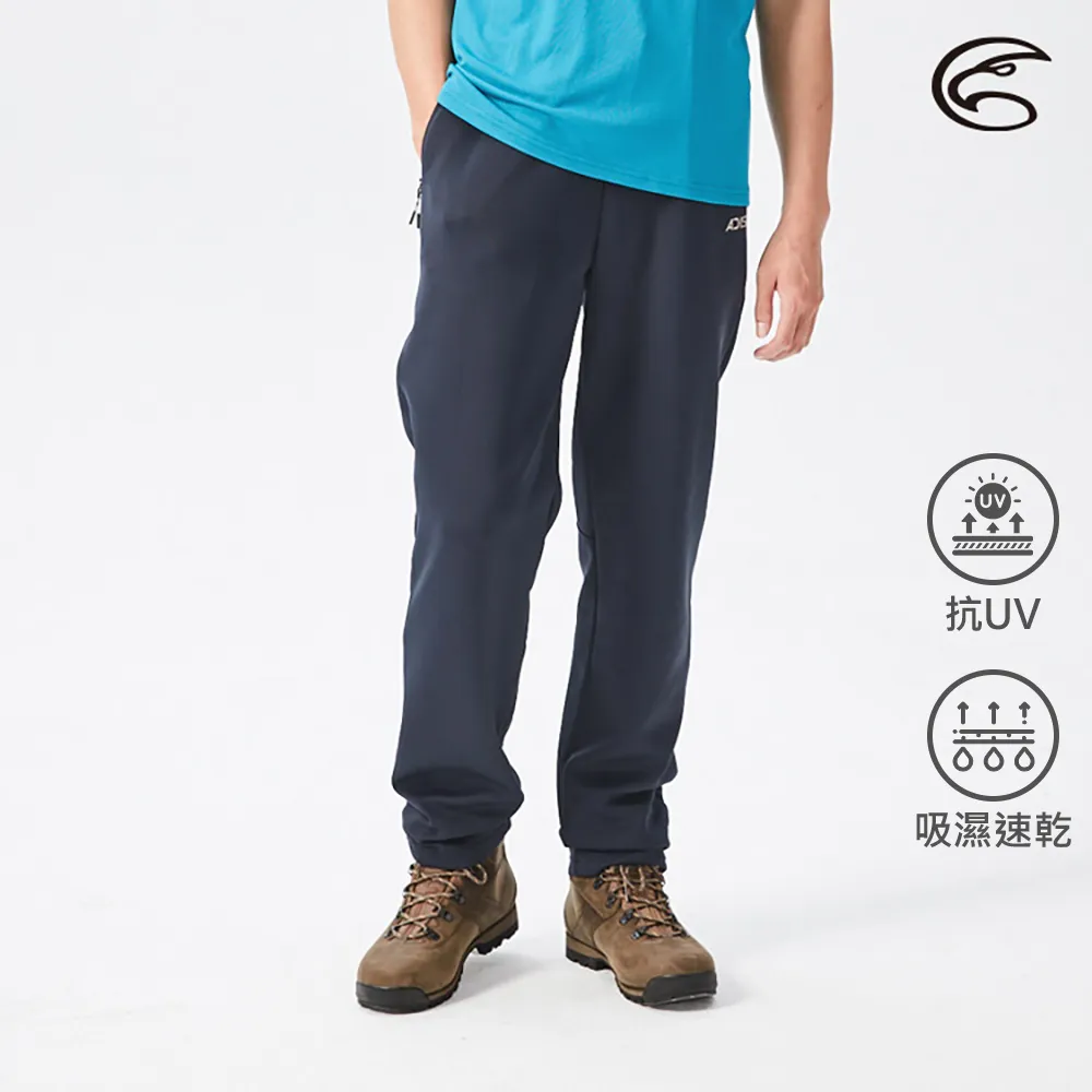 ADISI AV2121009男OCEANPURE抗靜電保暖背心 / 鐵灰 歷史價格詳細信息