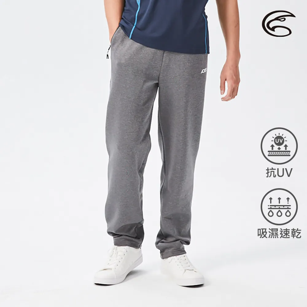 ADISI 男吸濕速乾直筒運動長褲AP2121004 (M-2XL) 丈藍 / 吸濕快乾 休閒褲 運動褲 歷史價格詳細信息