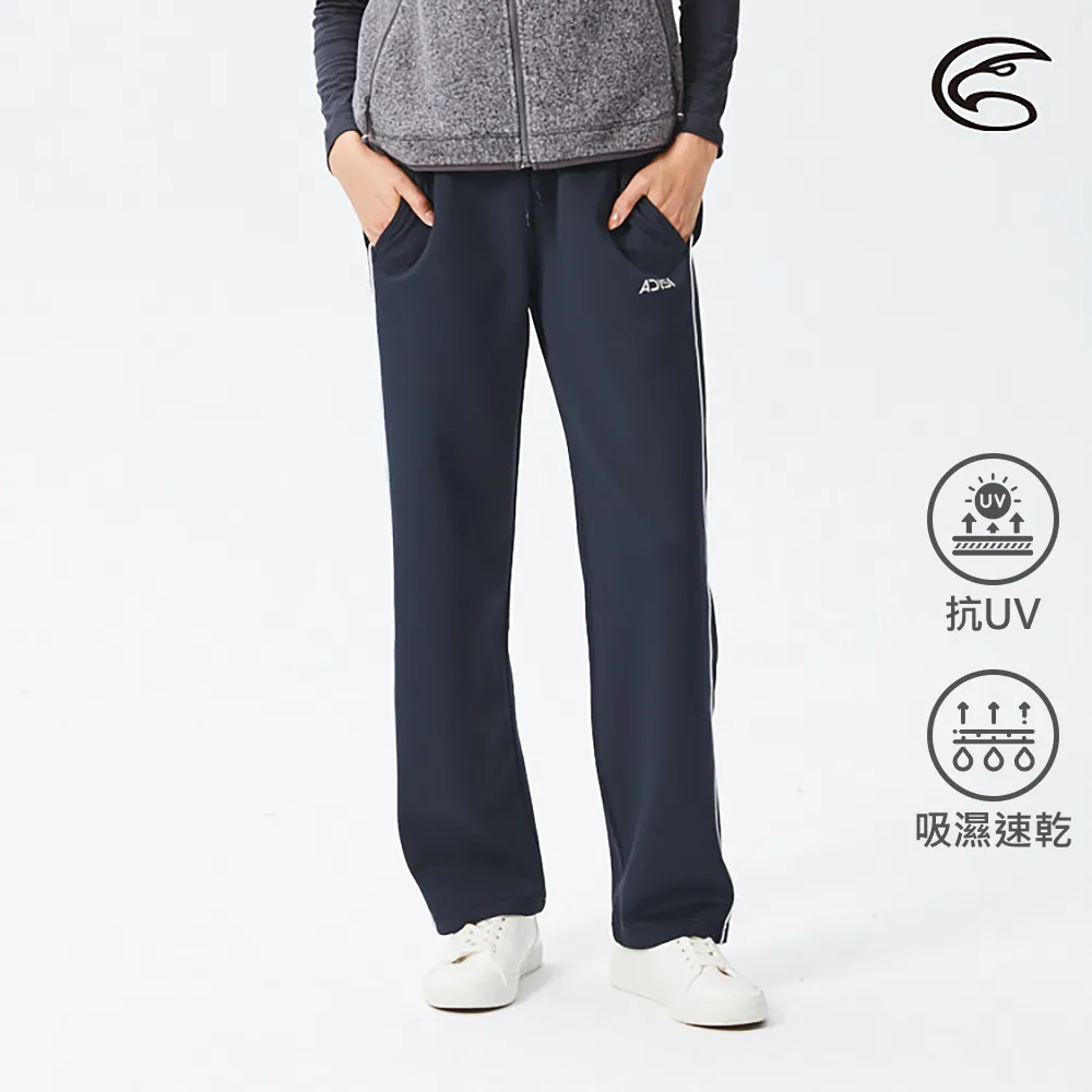 ADISI 女吸濕速乾束口運動長褲AP2121006 (S-XL) 深麻灰 / 吸濕快乾 休閒褲 運動褲 歷史價格詳細信息