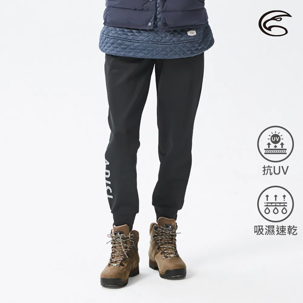 ADISI 女吸濕速乾束口運動長褲AP2121006 (S-XL) 深麻灰 / 吸濕快乾 休閒褲 運動褲 歷史價格詳細信息