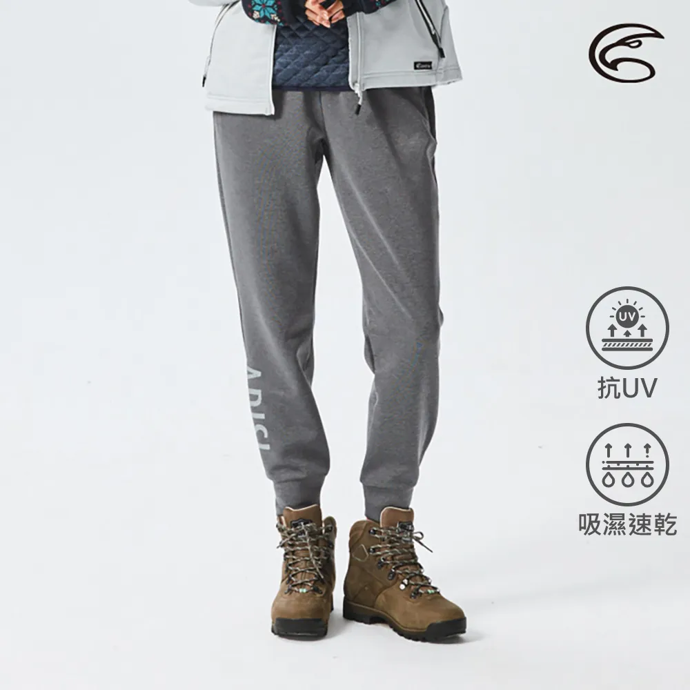 ADISI 女吸濕速乾束口運動長褲AP2121006 (S-XL) 深麻灰 / 吸濕快乾 休閒褲 運動褲 歷史價格詳細信息