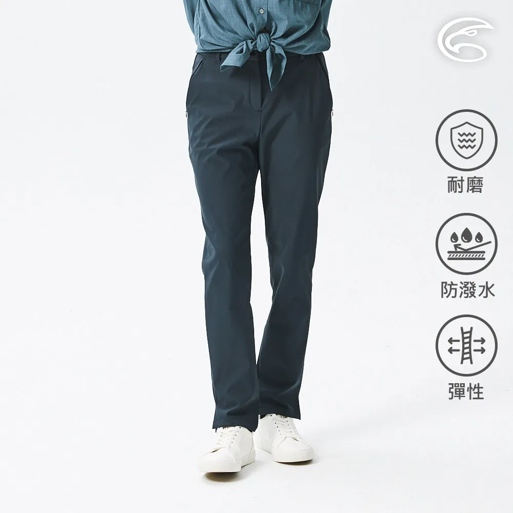 ADISI 女SORONA撥水耐磨輕抗風縮口機能長褲AP2121022 (XS-XL) 麻卡 / 防潑水 登山健行 歷史價格詳細信息