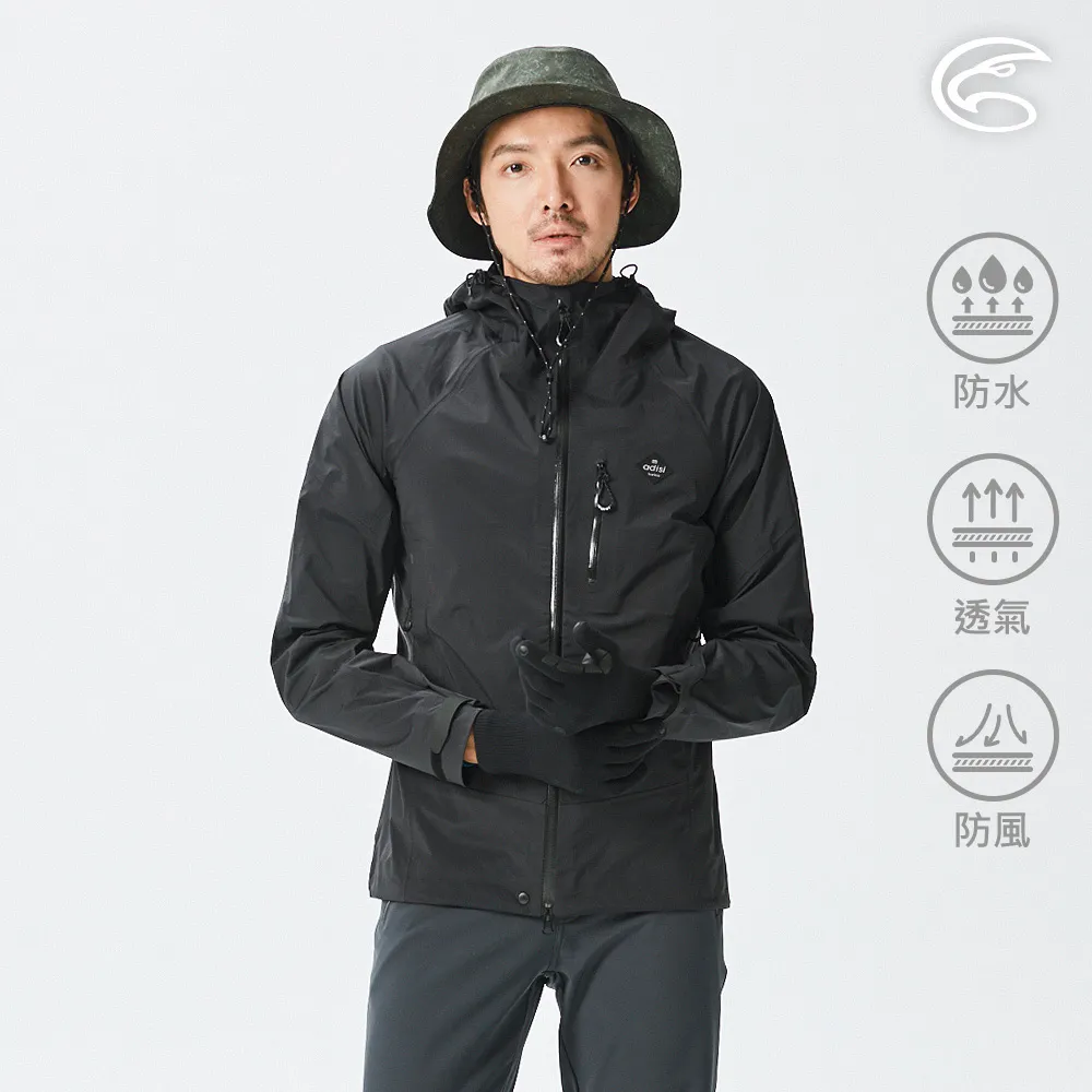 ADISI AU2191009可調肩帶無縫運動胸衣/黑/黑 歷史價格詳細信息
