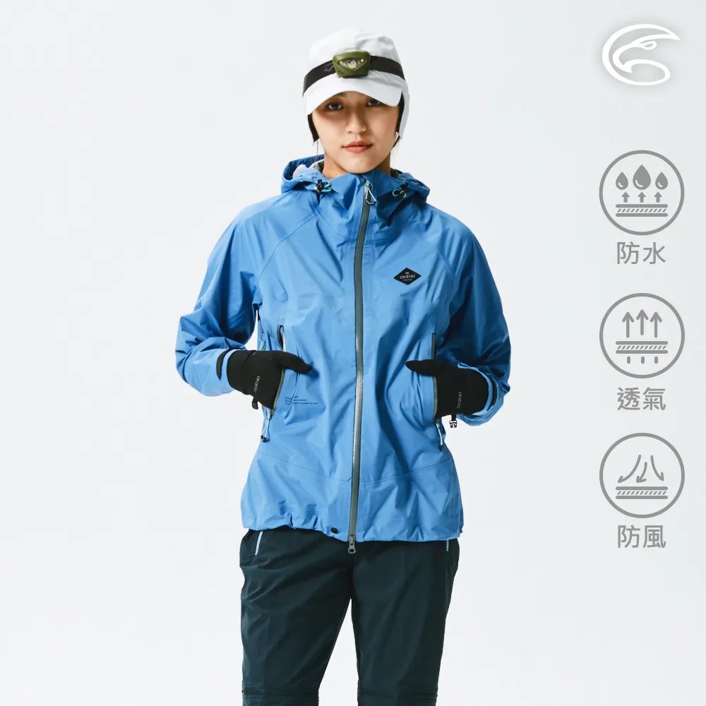 ADISI AJ2291009男Xpore-3L防水透氣連帽外套/電光紅 歷史價格詳細信息