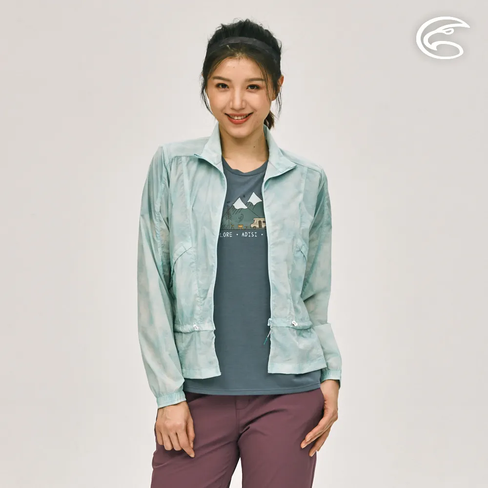 ADISI 女輕肌感彈透印花抗風撥水連帽外套AJ2391055 (S-2XL) 瑪雅藍罌粟｜輕薄透氣 輕抗風 輕撥水 歷史價格詳細信息