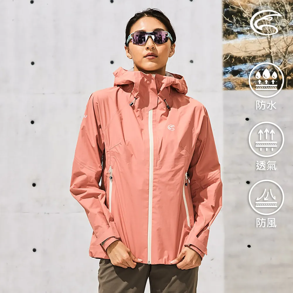 ADISI 女無痕銅纖維抗菌消臭三角內褲(高腰) AUP2411011 / 深粉 歷史價格詳細信息