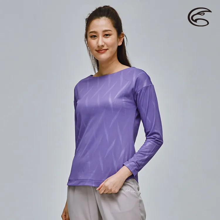 ADISI 女UPF50+防曬長袖一字領排汗衣AL2111100 粉紅玫瑰 / 抗紫外線 彈性 吸濕速乾 防曬上衣 歷史價格詳細信息