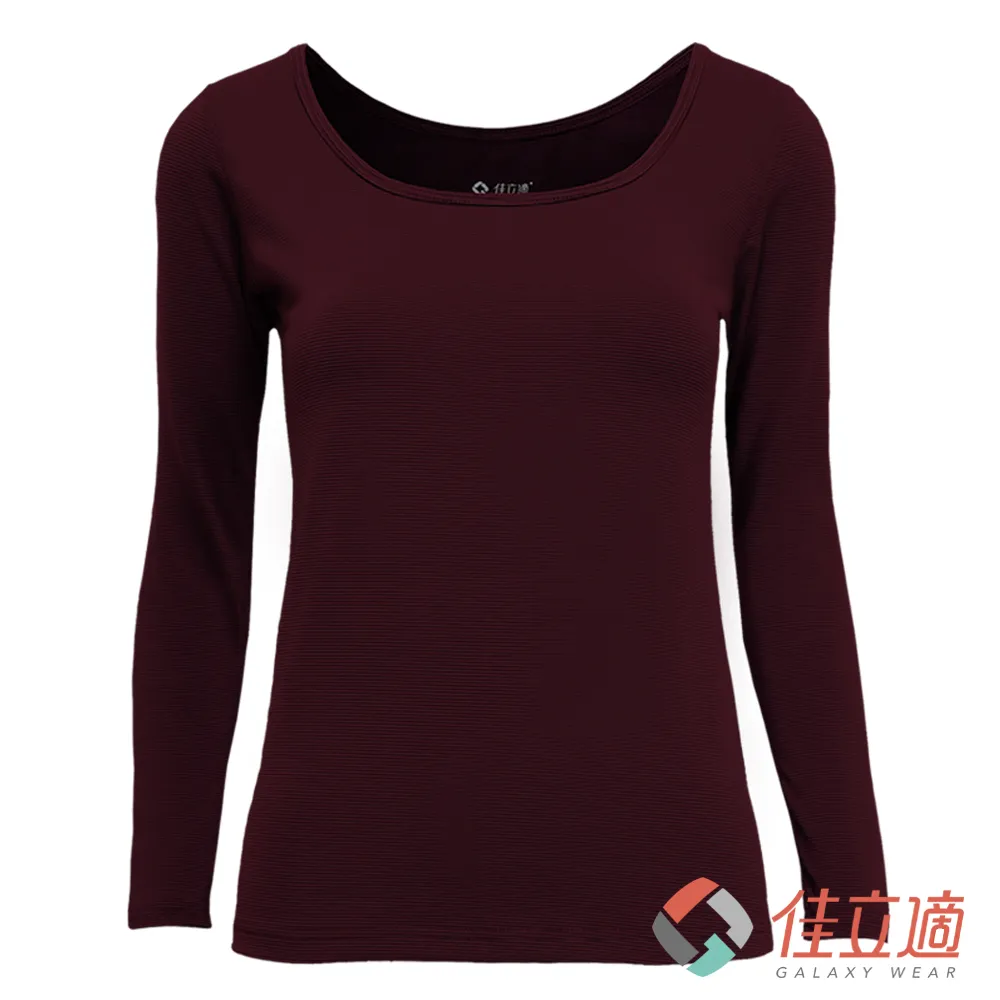 佳立適-升溫蓄熱保暖衣-女寬口U領-藍色(使用3M吸濕快排) 歷史價格詳細信息