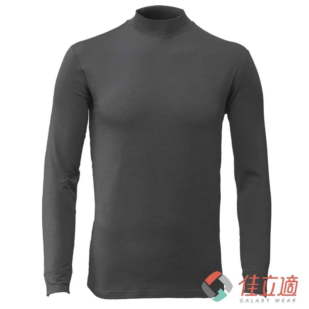 3M-佳立適-蓄熱保暖衣-男高領-黑色 歷史價格詳細信息