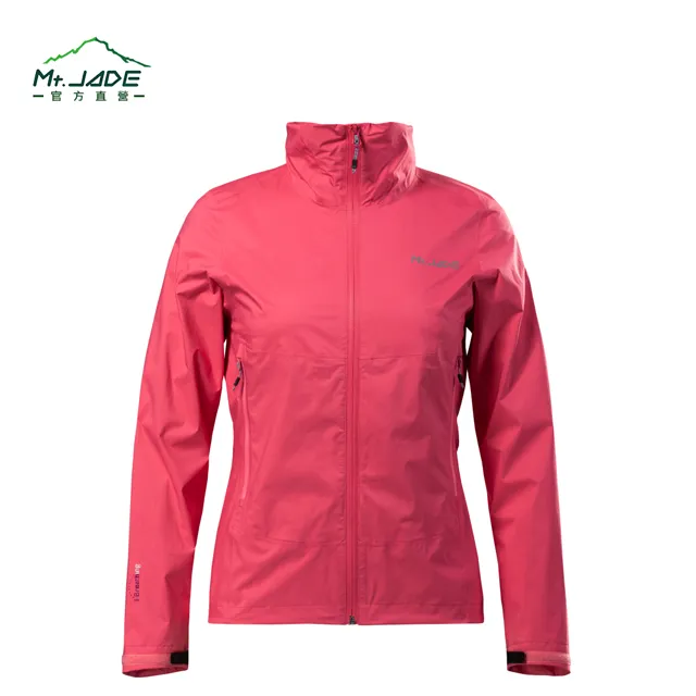 【Mt.JADE】女款 極限登峰HERA V2防水透濕長版外套 專業風雨衣/登山必備(4色) 歷史價格詳細信息
