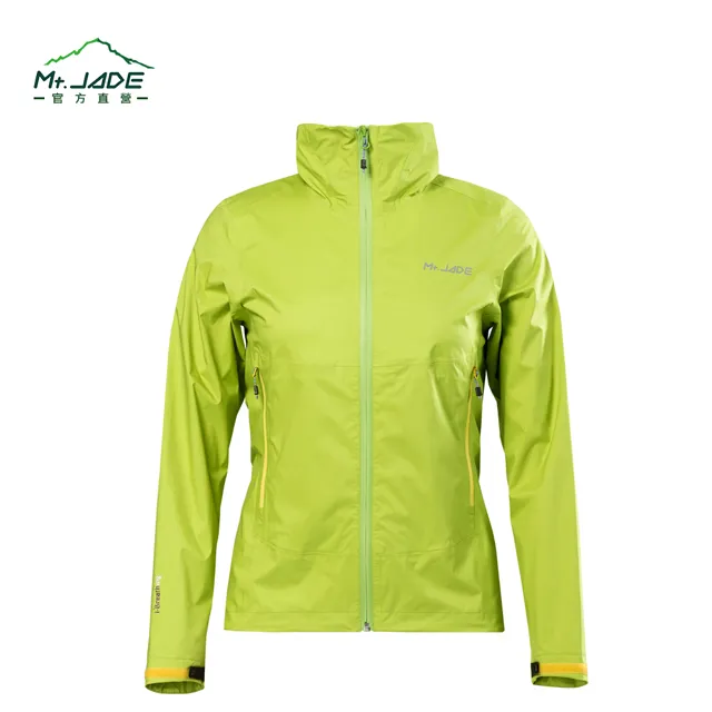 【Mt. JADE】女款 Pac'n 2.75L 防水外套 歷史價格詳細信息