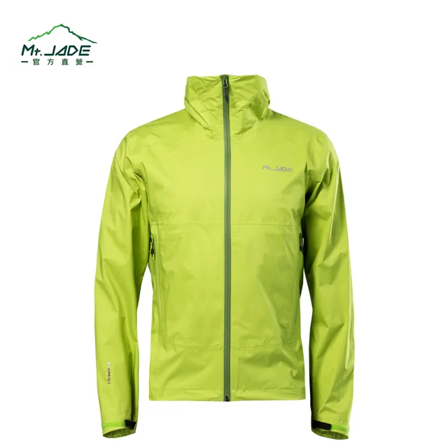 【Mt. JADE】 男款 Pac'n 2.75L 防水外套 歷史價格詳細信息