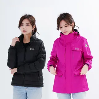 遊遍天下  女款二件式GlobeTex防水透濕+無縫90羽絨外套GJ25010桃紅 歷史價格詳細信息