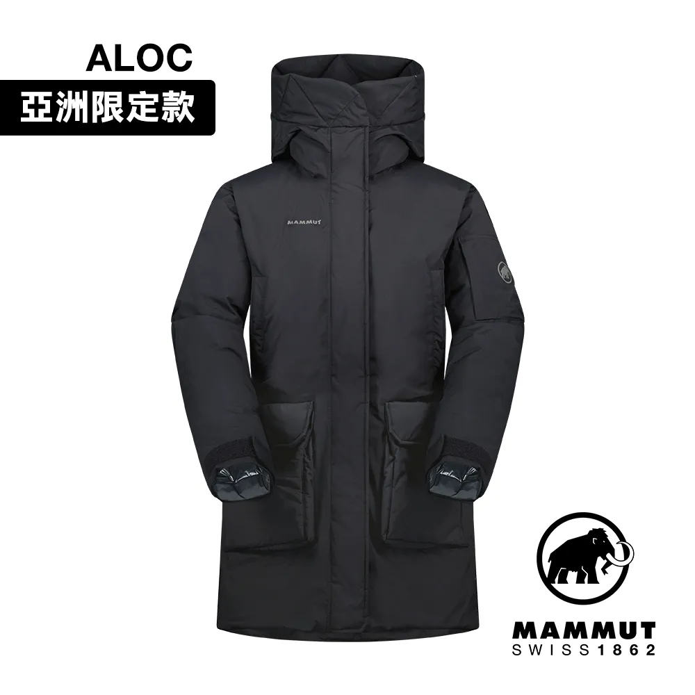 【Mammut 長毛象】Mammut Thermo Neck Gaiter 保暖舒適頭巾 合金灰/鉑金灰 #1191-05845 歷史價格詳細信息