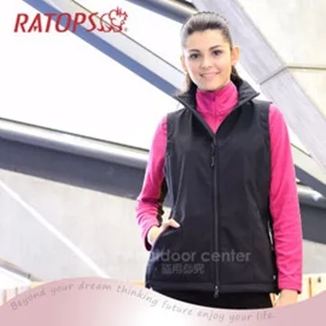 瑞多仕-RATOPS 女 Softshell 防水透氣背心.保暖背心_RAS734 紫丁香色 V1 歷史價格詳細信息