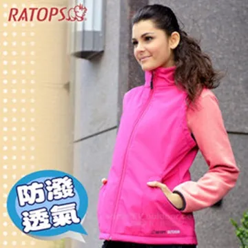 瑞多仕-RATOPS 女 Softshell 防水透氣背心.保暖背心_RAS734 紫丁香色 V1 歷史價格詳細信息