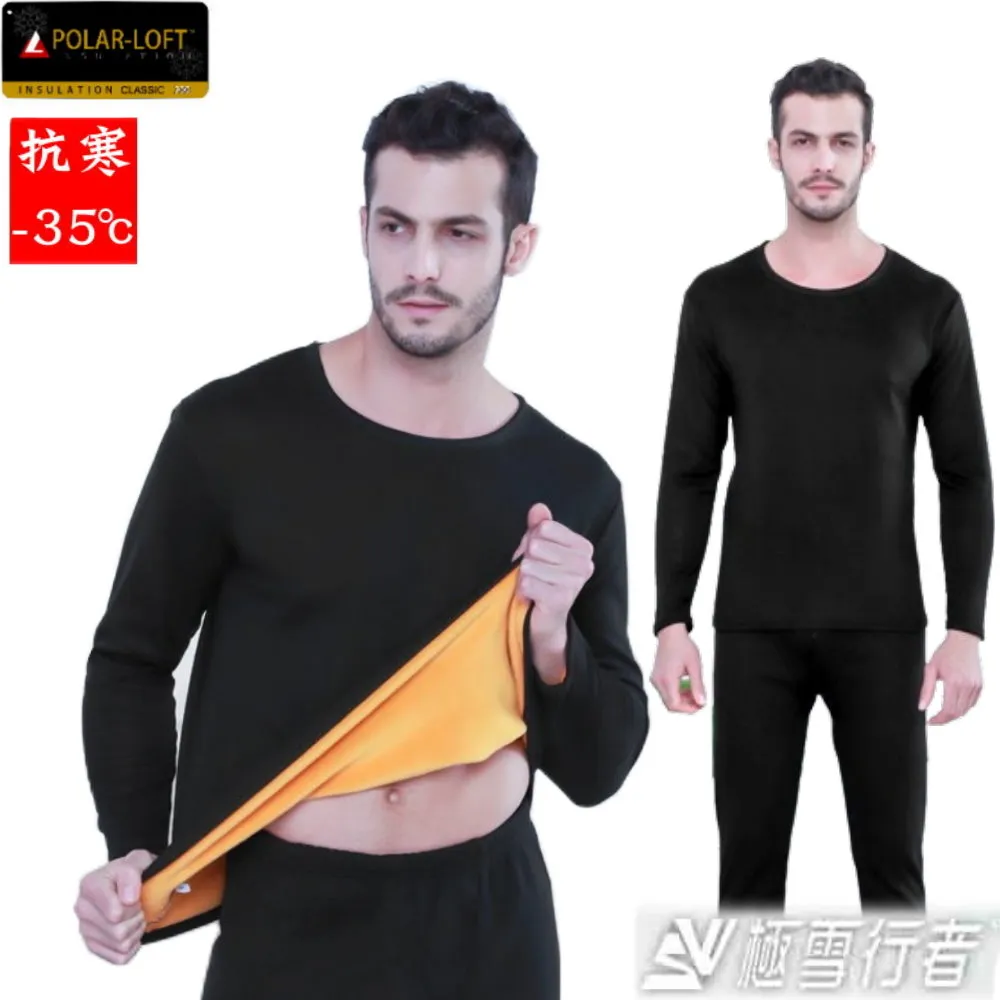 [極雪行者]軍用polar-loft(24h)150g/m2全防風複合雙層絨面加厚內層褲SW-PLk300女黑/L.XL.XXL最強內層衣 歷史價格詳細信息