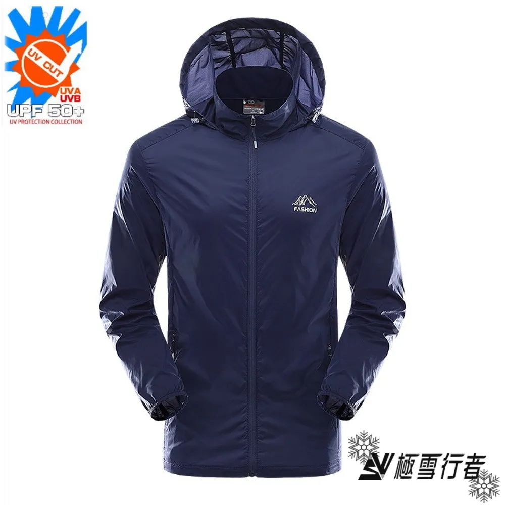 牛奶底冰飄花灑烏雞翡翠手鐲正圈厚裝A貨40166 歷史價格詳細信息