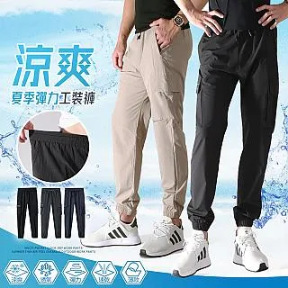 【透氣不悶 涼席涼墊 冰涼墊 冰絲涼蓆 納米冰絲涼蓆 可機洗涼席 夏季防滑涼席 可摺疊便攜涼席 歷史價格詳細信息