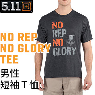 5.11 Tactical 2012 Strap back Hat Cap 歷史價格詳細信息