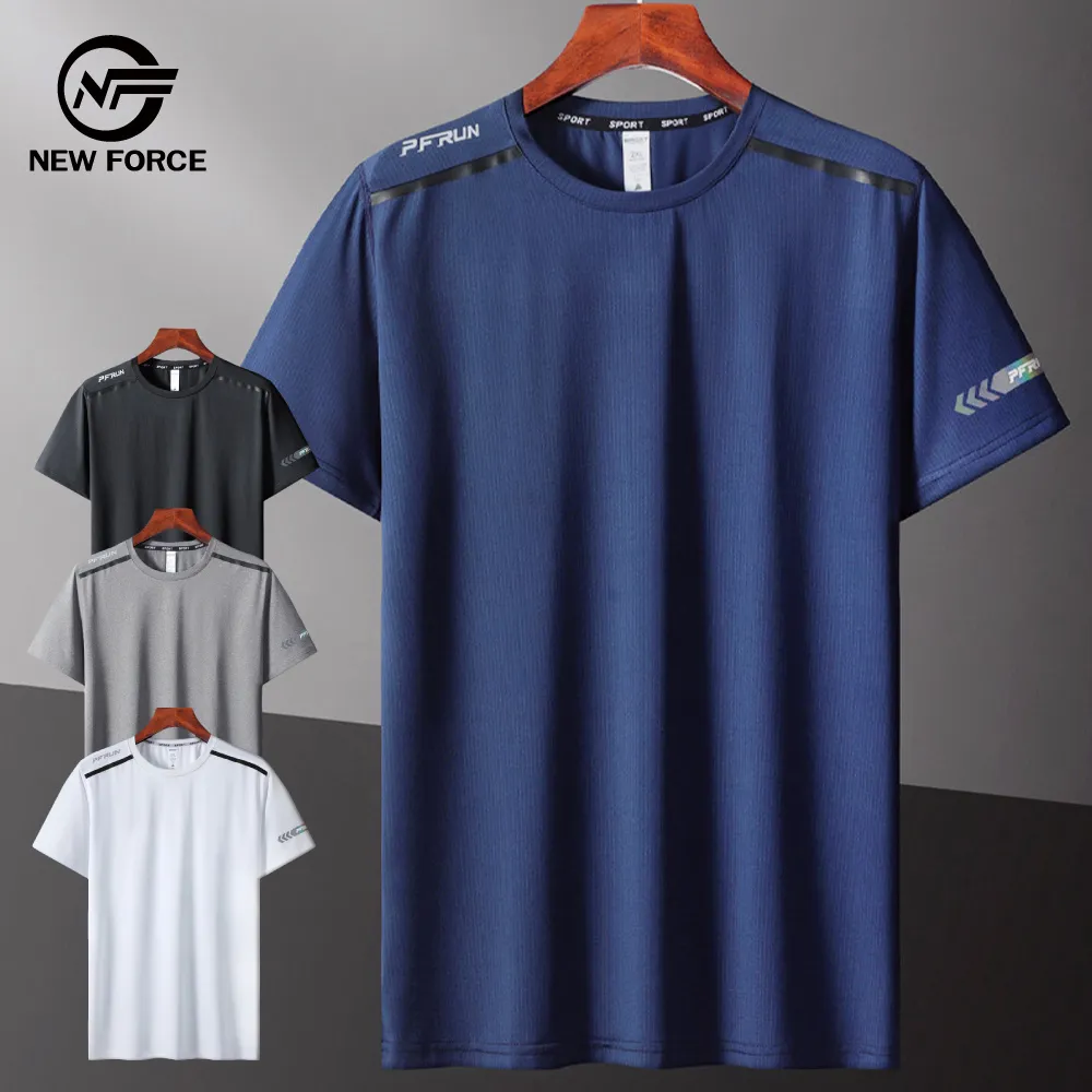 FORCE速乾帽 戶外運動 透氣網眼 彎帽 慢跑帽 棒球帽 鴨舌帽 薄款  遮陽帽 運動帽 帽子 透氣帽  JL 歷史價格詳細信息