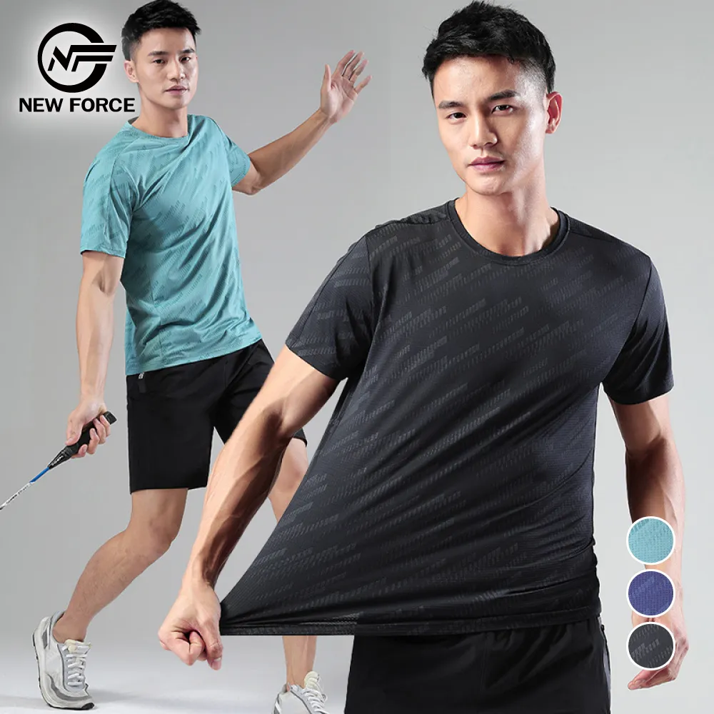 FORCE速乾帽 戶外運動 透氣網眼 彎帽 慢跑帽 棒球帽 鴨舌帽 薄款  遮陽帽 運動帽 帽子 透氣帽  JL 歷史價格詳細信息