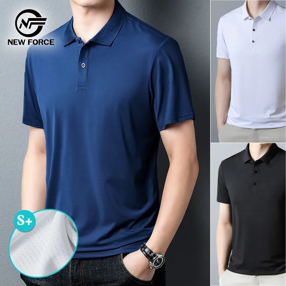 (NEW FORCE) 冰絲螺紋大尺碼短袖居家睡衣-3色可選 歷史價格詳細信息