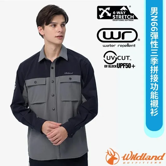 【Wildland 荒野】女N66彈性三季功能背心 0B11701/春夏秋薄款背心/登山背心/登山露營/野雁戶外 歷史價格詳細信息