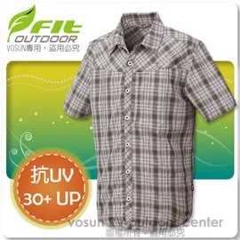 【維特 FIT】男新款 彈性吸排抗UV長褲/休閒長褲.防曬.排汗.運動.休閒.透氣.吸濕.排汗.快乾 歷史價格詳細信息