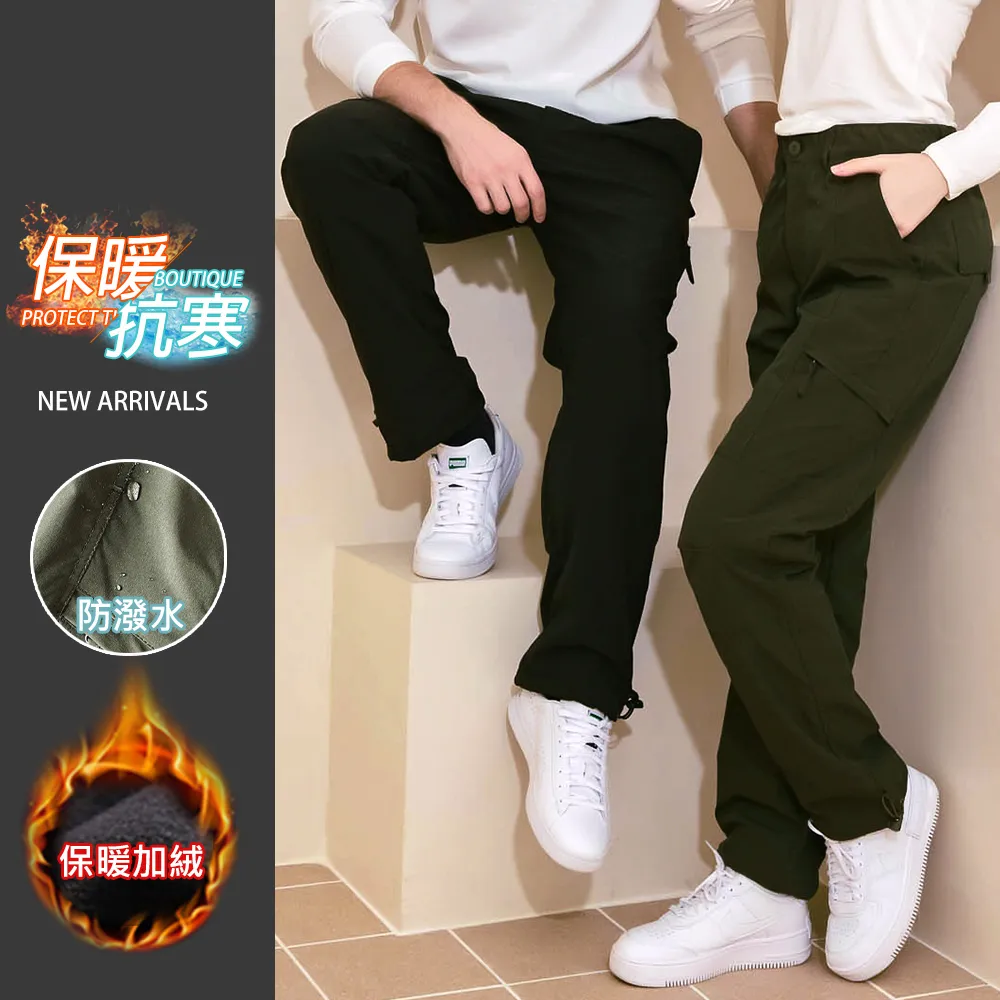 【KISSDIAMOND】防風雨拼色機能夾克外套(KDC-7377D/風雨衣/時尚/穿搭) 歷史價格詳細信息