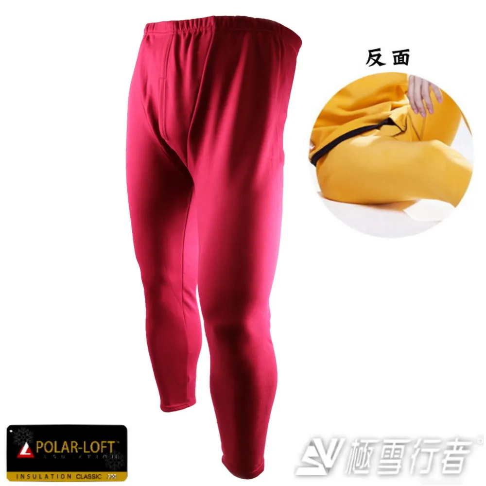 [極雪行者]軍用polar-loft(24h)150g/m2全防風複合雙層絨面加厚內層褲SW-PLk300女黑/L.XL.XXL最強內層衣 歷史價格詳細信息