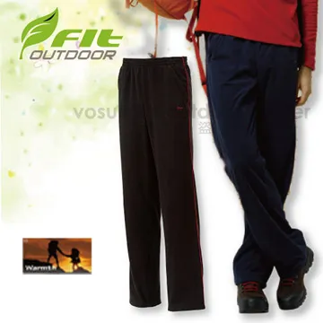 【維特 FIT】男新款 彈性吸排抗UV長褲/休閒長褲.防曬.排汗.運動.休閒.透氣.吸濕.排汗.快乾 歷史價格詳細信息