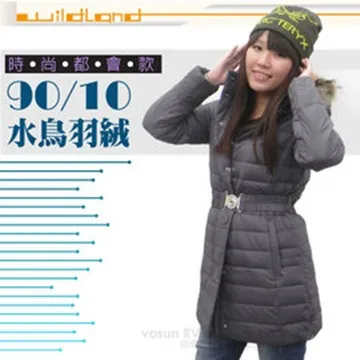 荒野 wildland  女款 貉子毛單件式保暖羽絨外套_ 92111 黑色 歷史價格詳細信息