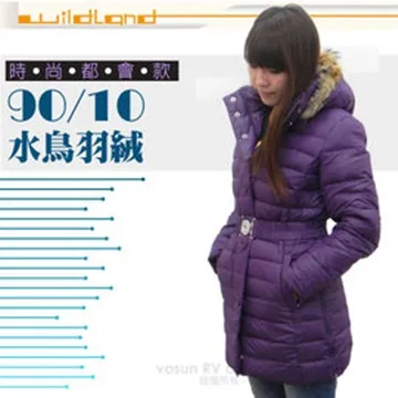 荒野 wildland  女款 貉子毛單件式保暖羽絨外套_ 92111 黑色 歷史價格詳細信息