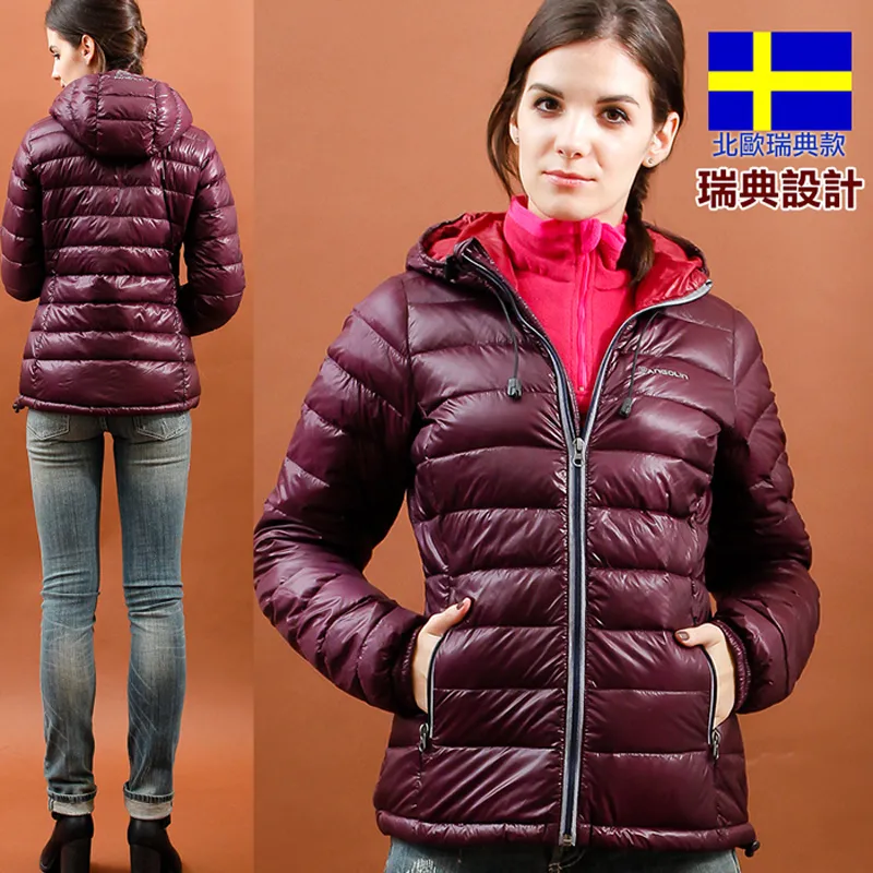 【戶外趣】女款極輕量透氣舒適伸縮調節連帽口袋防曬外套(C1133 玫紅拼藍) 歷史價格詳細信息