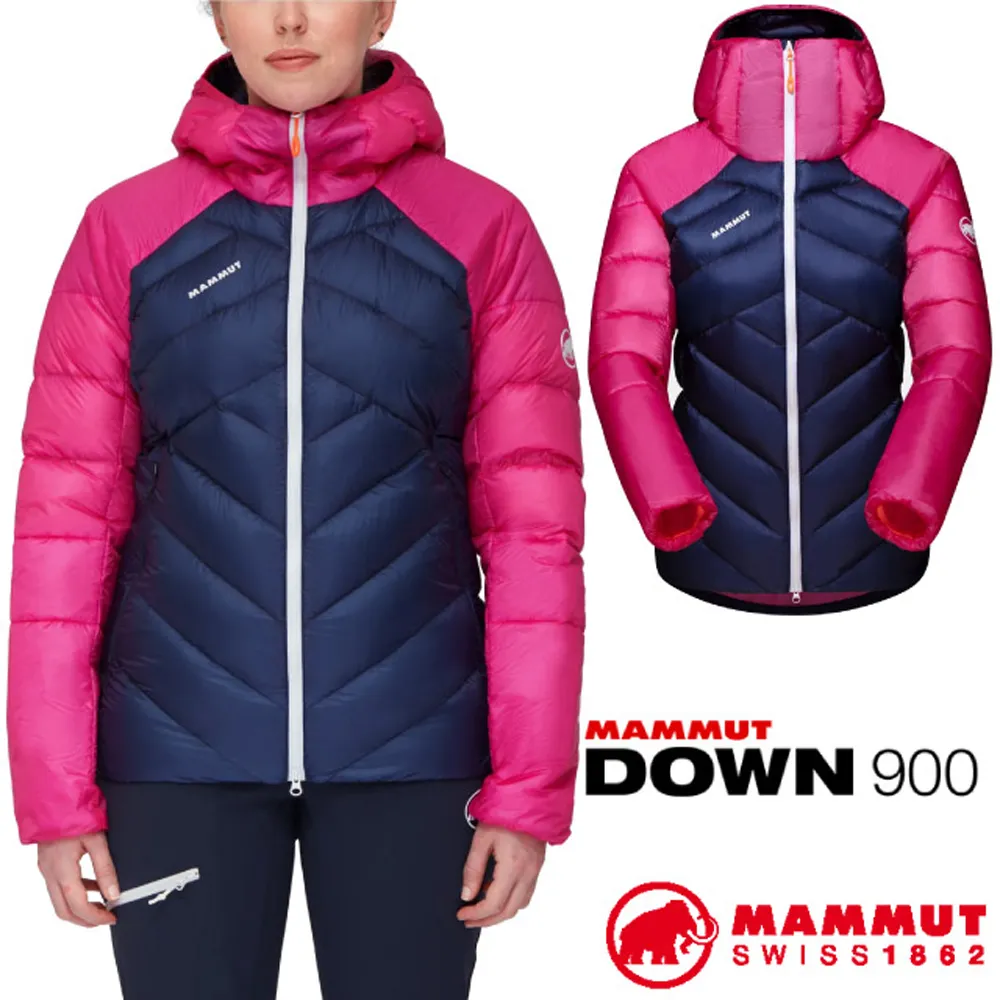 Mammut 長毛象 Taiss IN Hooded 女款 連帽羽絨外套 1013-02710 5975 海洋藍/黑 歷史價格詳細信息