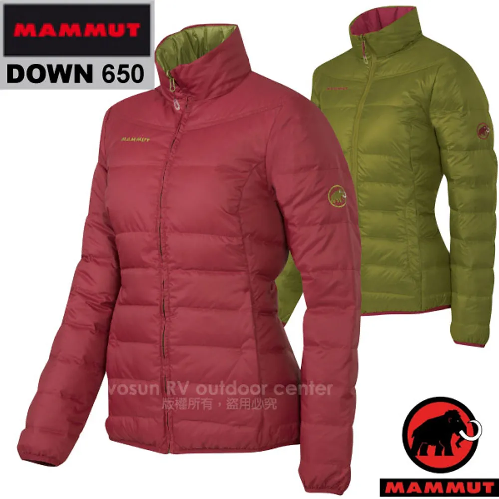 【瑞士 MAMMUT 長毛象】女Convey3 in1防水防風透氣兩件式外套/1010-29060-50543 海洋藍/獵豹褐 歷史價格詳細信息