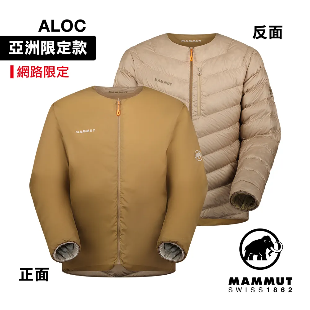【Mammut 長毛象】Seon IN Cardigan long AF W 長版羽絨連帽開襟外套 女款 黑色 #1013-02920 歷史價格詳細信息