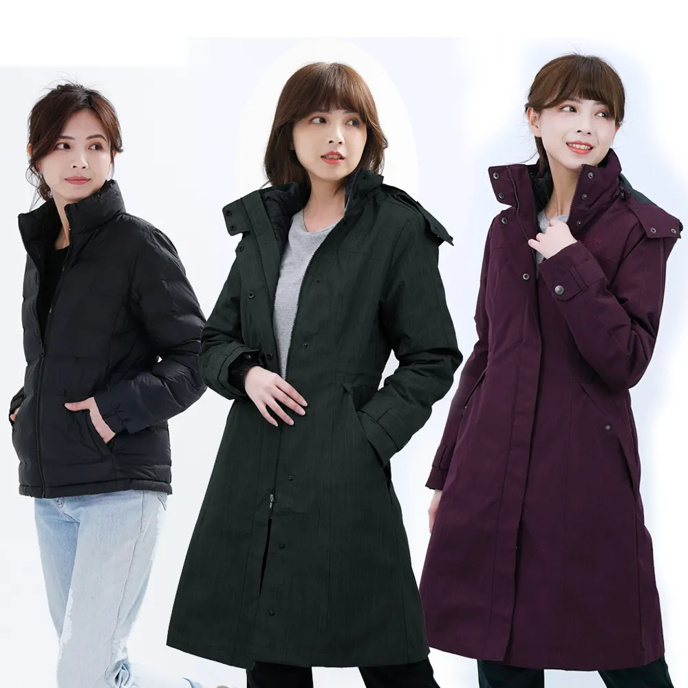 遊遍天下  二件式女款GlobeTex防水透濕外套+防潑保暖90%羽絨背心GJ25007綠色 歷史價格詳細信息