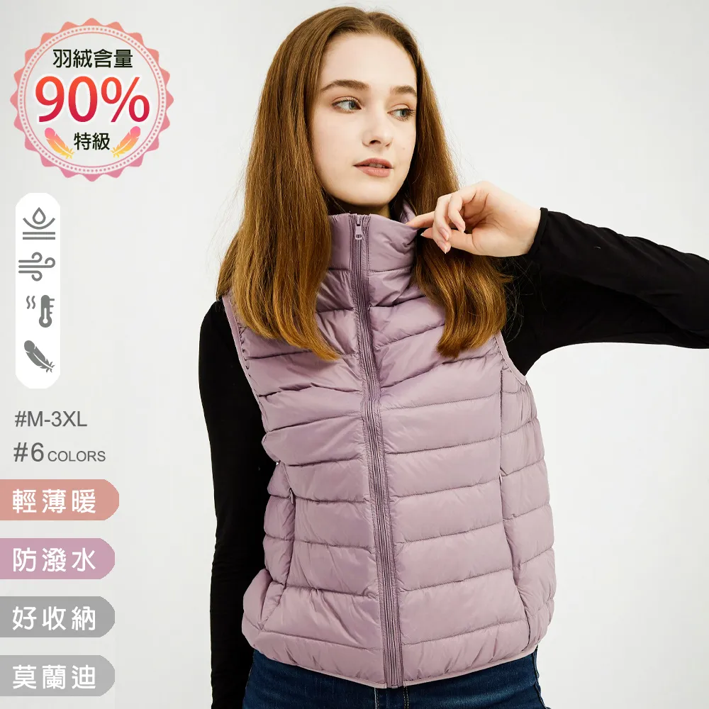 6級輕過書課包 (函套2冊) 馬天藝 啟航大學生考試研究中心 9787576311341 【台灣高教簡體書】 歷史價格詳細信息