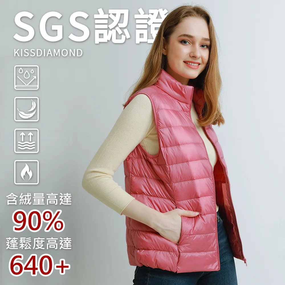 【KISSDIAMOND】假2件超彈運動緊身褲裙(冰絲/涼感/修身/運動/跑步/路跑/瑜珈/現貨2色S-2XL可選) 歷史價格詳細信息